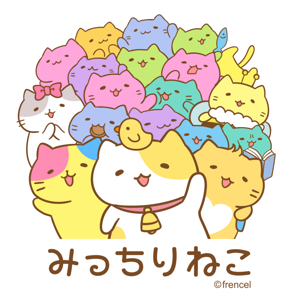 みっちりねこ Trust Hope合同会社 みっちりねこ Trust Hope合同会社